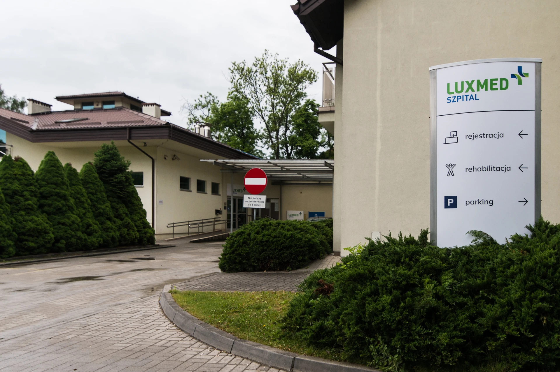 Szpital-Krakow-Ortopedicum-zdjecia (2).jpg